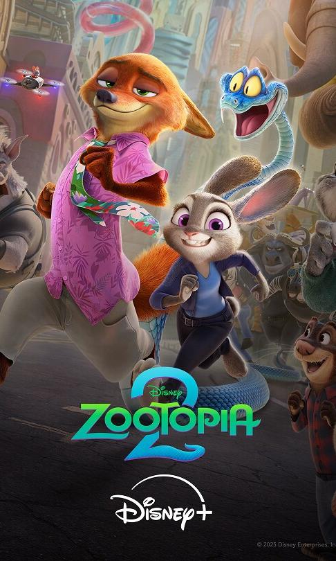 Zootopia 2, Disney